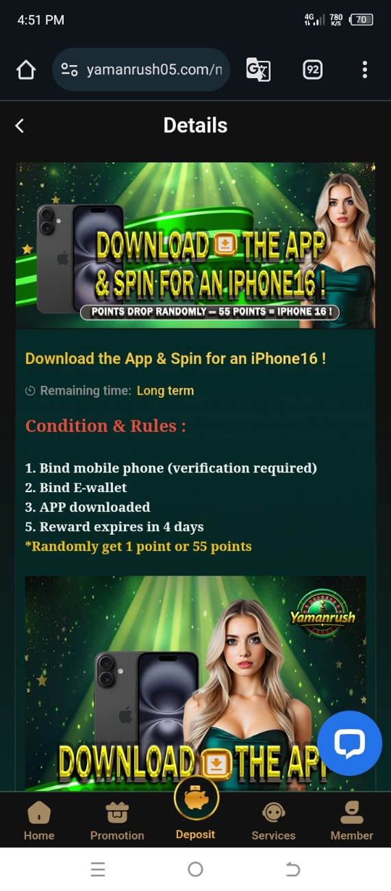 Screenshot_20250513-165132.jpg