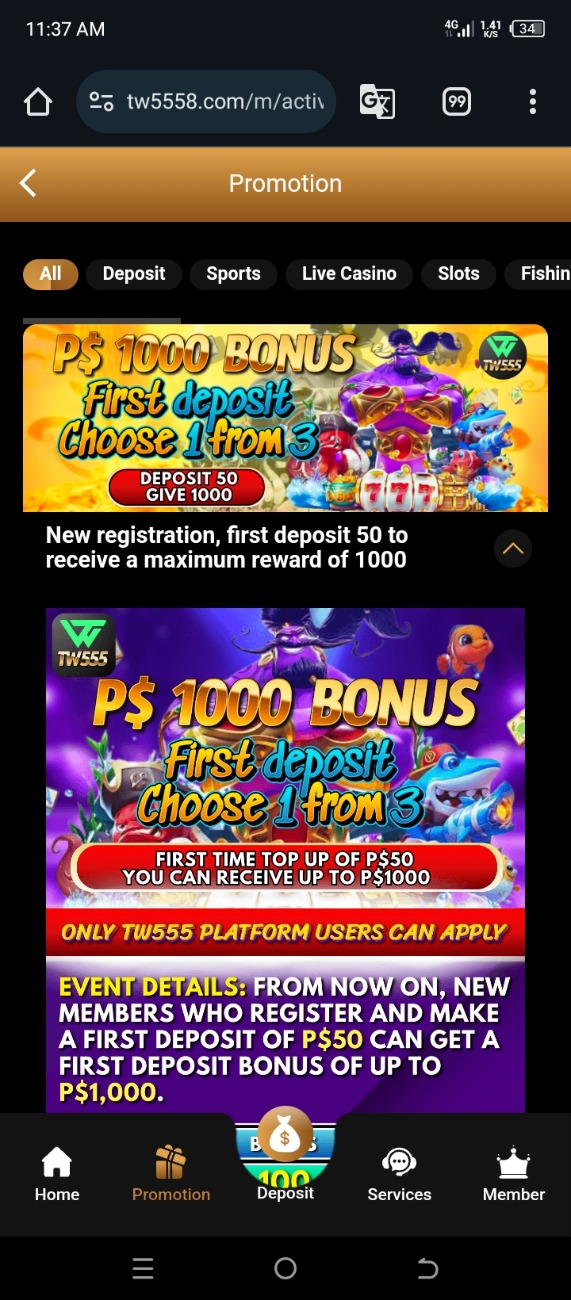 Screenshot_20250514-113708.jpg